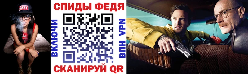 АМФЕТАМИН 98% где можно купить наркотик Пудож