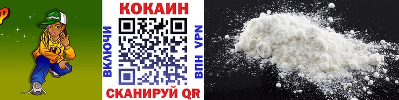 мега рабочий сайт  darknet как зайти  Кокаин 99%  Пудож 