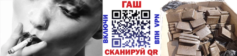 Гашиш 40% ТГК  Пудож 