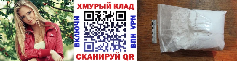 Героин гречка  где можно купить   Пудож 