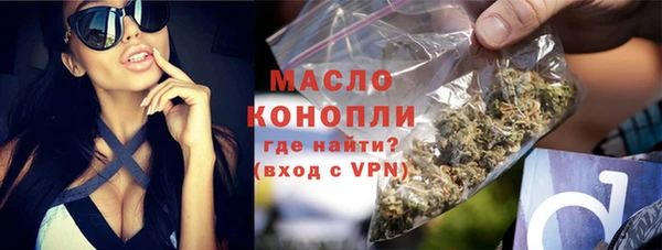 стаф Нягань