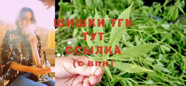 стаф Нягань