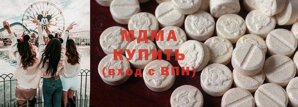 spice Нязепетровск
