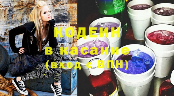 стаф Нягань