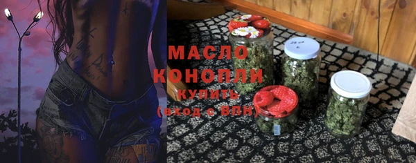 ALPHA-PVP Няндома