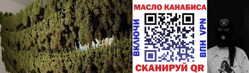 ТГК жижа  Пудож 