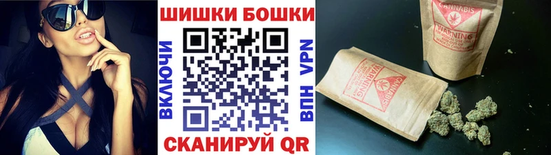 наркота  Пудож  МАРИХУАНА планчик 